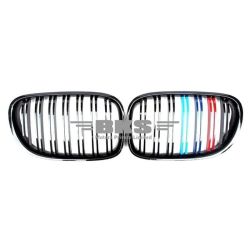 Bumper Grill Compatible With Bmw 7 Series F02 2009-2015 Front Bumper Grill M Colour
